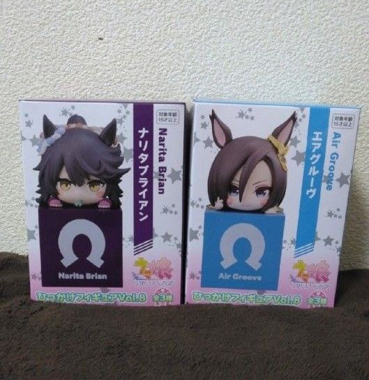 ウマ娘 ひっかけフィギュア vol.8ナリタブライアンエアグルーヴ