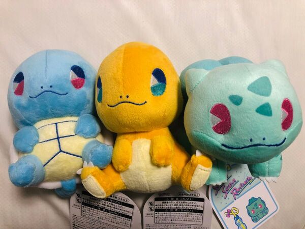 サイコソーダ・リフレッシュ フシギダネ ヒトカゲ ゼニガメ ぬいぐるみ 3つセット ポケモンセンター限定品
