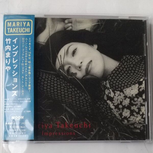 cd 竹内まりや インプレッションズ