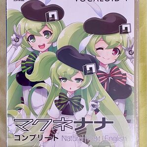 【未開封新品】VOCALOID4 マクネナナ コンプリート CV池澤春菜 ボカロ ボーカロイド AHS