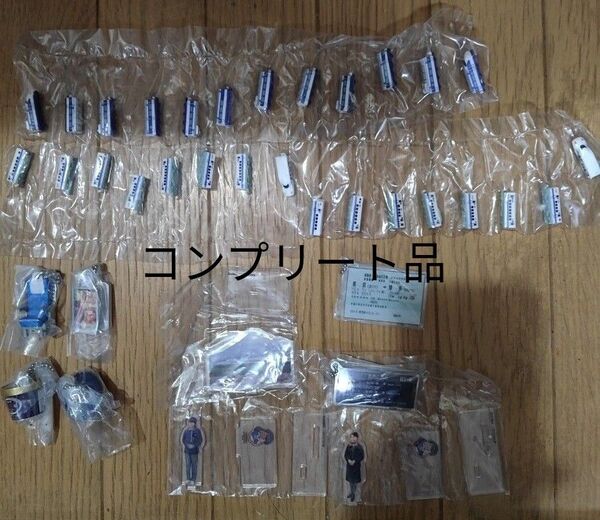 東海道新幹線 60周年記念 アソートコレクション