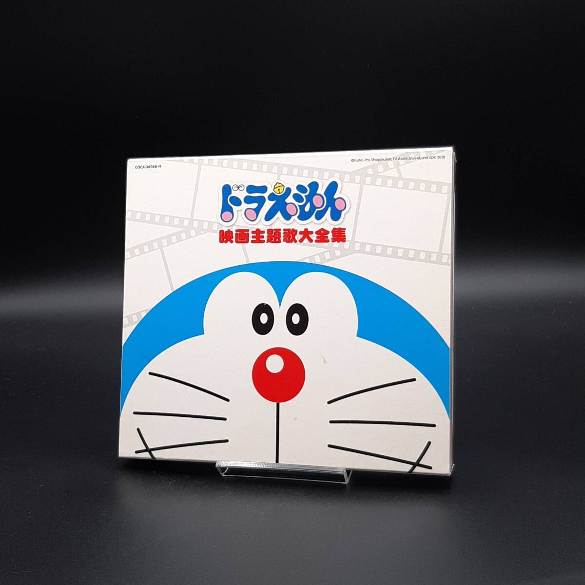 Yahoo!オークション -「ドラえもん 30周年」の落札相場・落札価格 Yahoo!オークション -「ドラえもん 30周年」の落札相場・落札価格