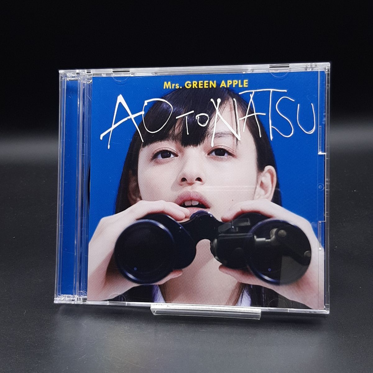 楽天市場】Mrs.GREEN APPLE 青と夏 初回限定盤 【CD+DVD