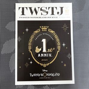 ツイステ 1周年 ポップアップ 入場特典 冊子 ツイステッドワンダーランド