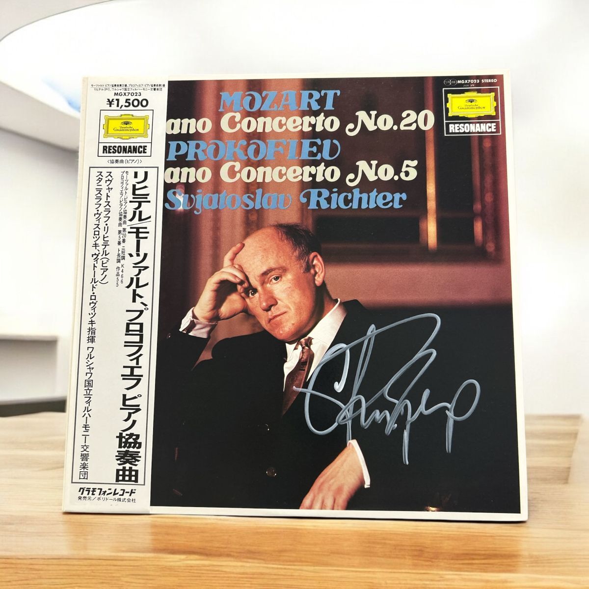 Yahoo!オークション -「リヒテル レコード」(サイン) (記念品 Yahoo!オークション -「リヒテル レコード」(サイン) (記念品