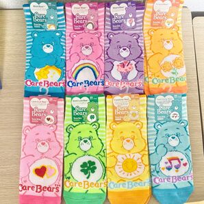 ケアベア 靴下 8足