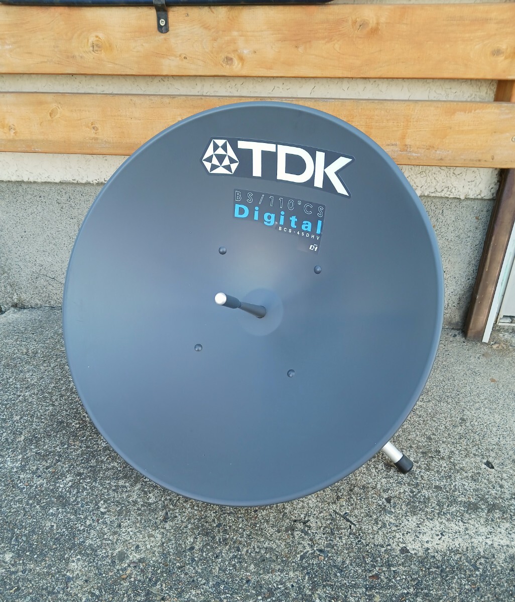Yahoo!オークション -「bsアンテナ tdk」の落札相場・落札価格 Yahoo!オークション -「bsアンテナ tdk」の落札相場・落札価格