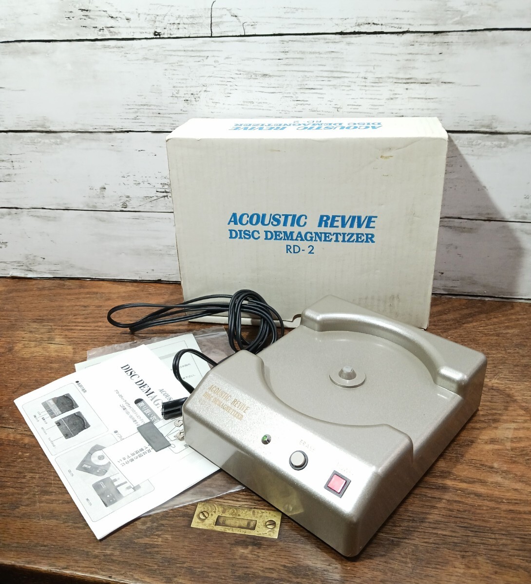 Yahoo!オークション -「acoustic revive rd-2」の落札相場・落札価格 Yahoo!オークション -「acoustic revive rd-2」の落札相場・落札価格
