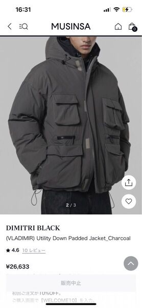 (VLADIMIR) Utility Down Padded Jacket_Charcoal ミリタリー