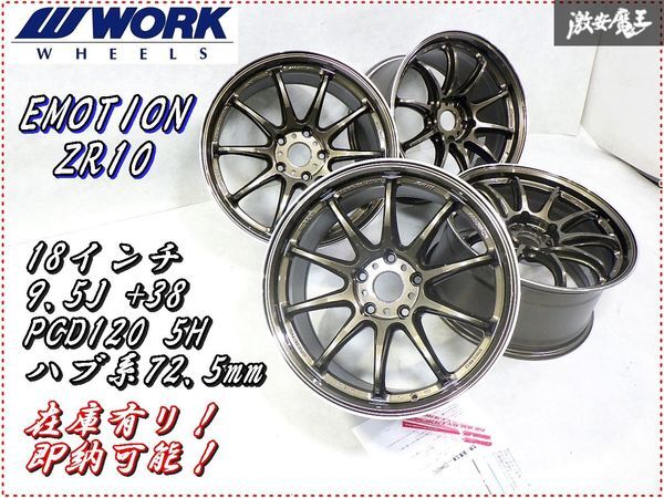 Yahoo!オークション -「bmw 18 9.5」(ホイール) (タイヤ
