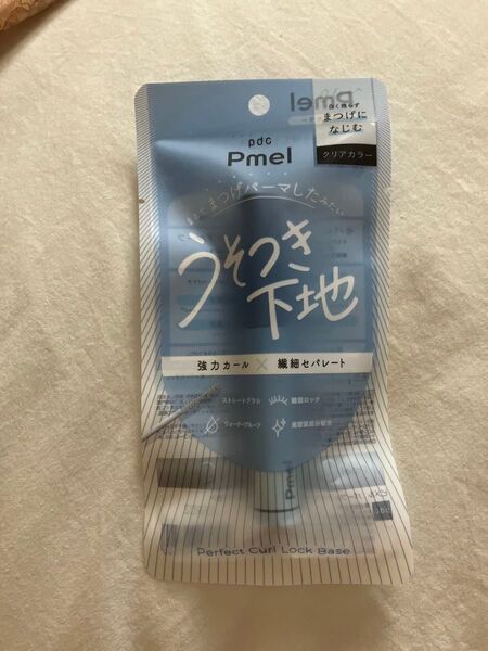 うそつきマスカラ ベース Pmel