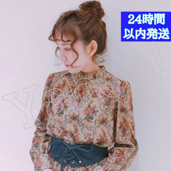 美品!フィントFi.n.t壁紙花柄スタンドカラーブラウス長袖BEIGEベージュan another angelusアンティーク柄