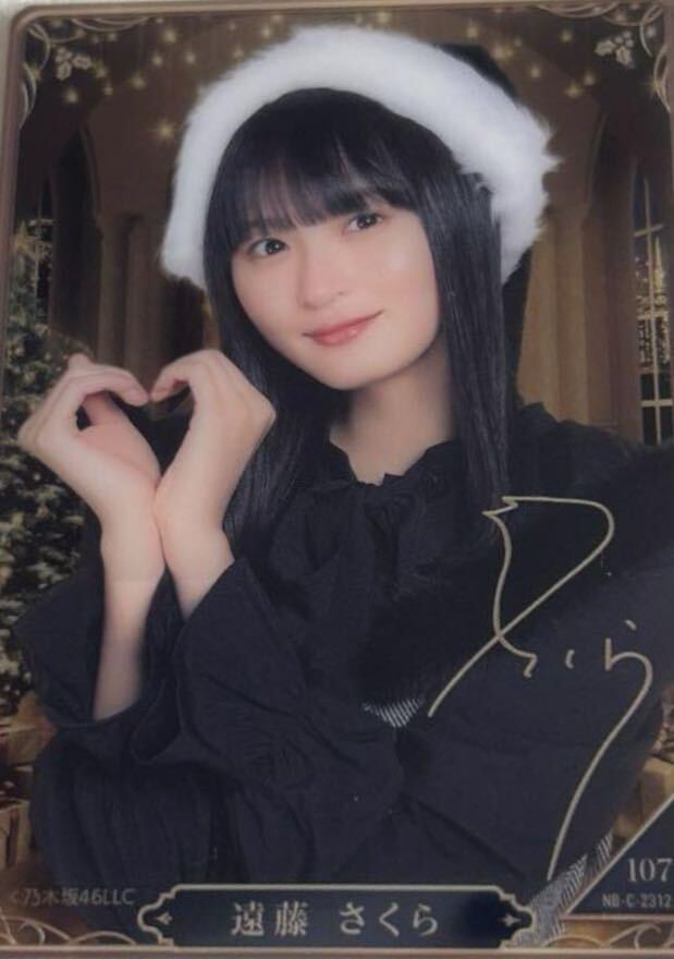 Yahoo!オークション -「遠藤 サイン」(女性タレント) (人 Yahoo!オークション -「遠藤 サイン」(女性タレント) (人