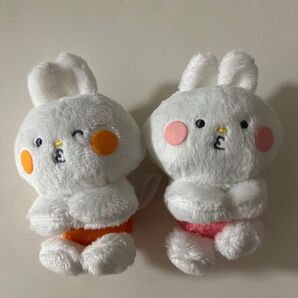 新品タグ付き 未使用 TBSドラマ あのクズを殴ってやりたいんだ くずぴょんマスコット ピンク オレンジ 2種セット 玉森裕太奈緒