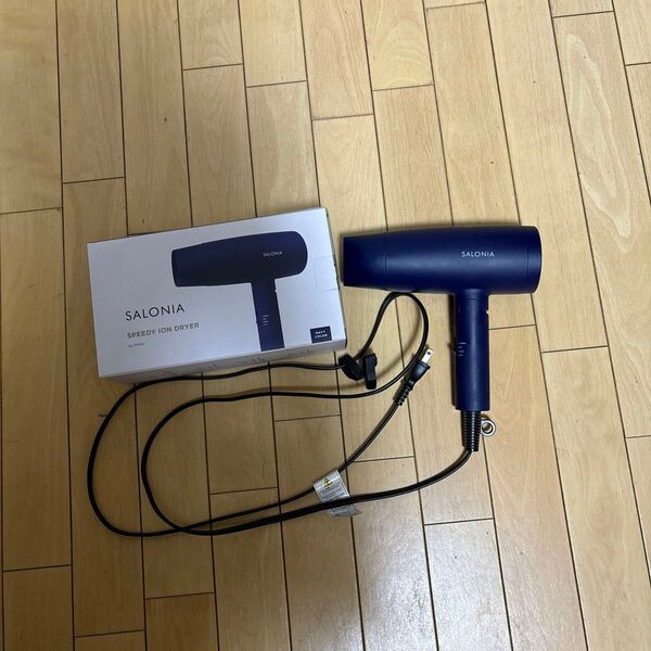 SPEEDY ION DRYER SL-013NV (ネイビー)