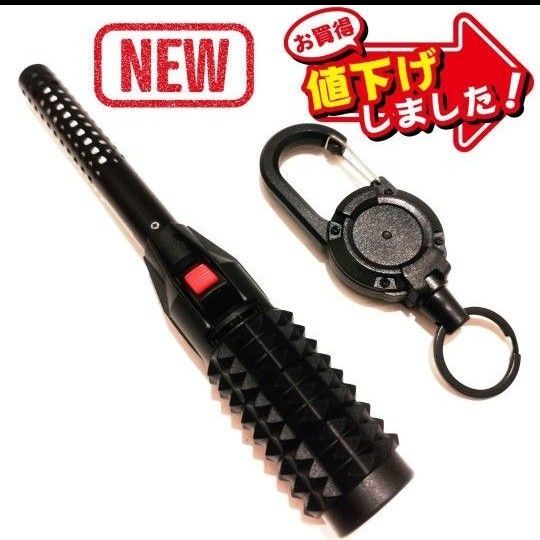 カスタムグリップ クリップ スティックターボ Ⅱ 2 ゴールゼロ
