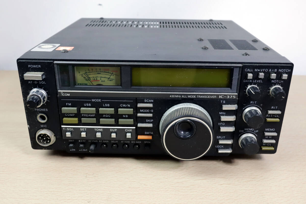 Yahoo!オークション -「icom ic-375」の落札相場・落札価格 Yahoo!オークション -「icom ic-375」の落札相場・落札価格