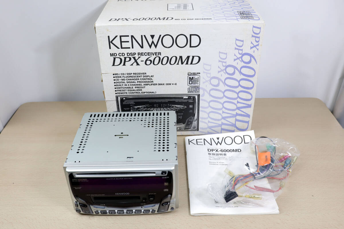 Yahoo!オークション -「kenwood dpx-6000md cd」の落札相場