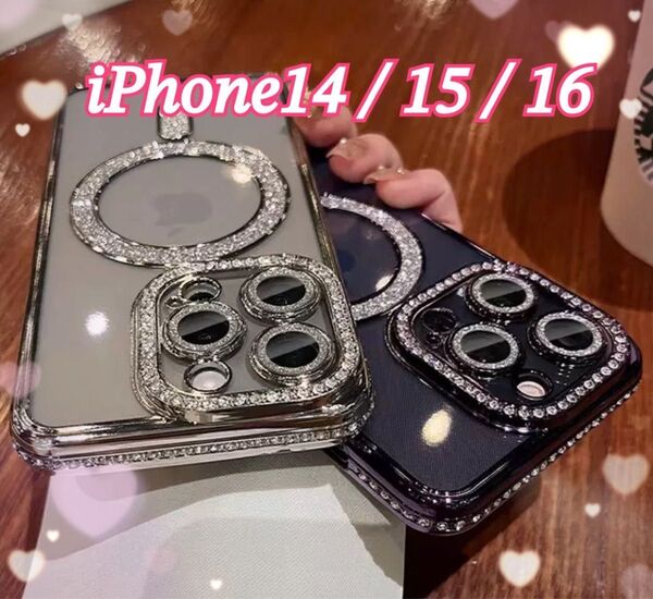 iPhone ケース クリア キラキラ ラインストーン ワイヤレス充電 かわいい スマホケース 人気 韓国 iPhone14/15