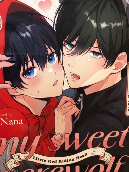 my sweet werewolf/ブルーロック 同人誌 凛潔 糸師凛×潔世一