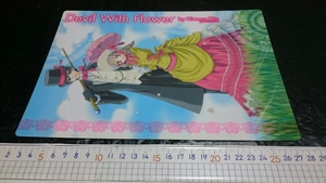 送料無料！ devil with flower 下敷き 花とゆめ付録 cen