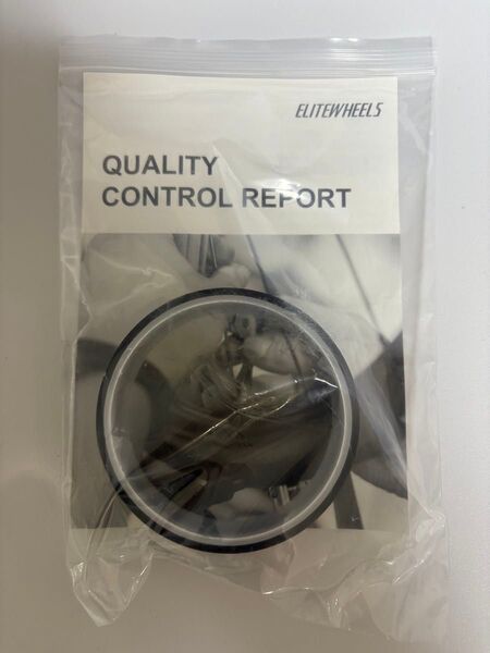 チューブレスリムテープ 未使用品