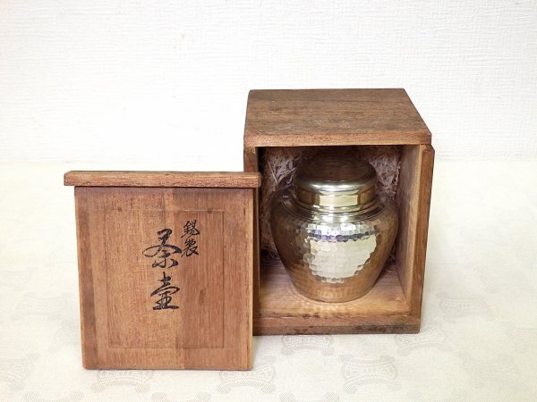 Yahoo!オークション -「錫半 茶壺」の落札相場・落札価格 Yahoo!オークション -「錫半 茶壺」の落札相場・落札価格