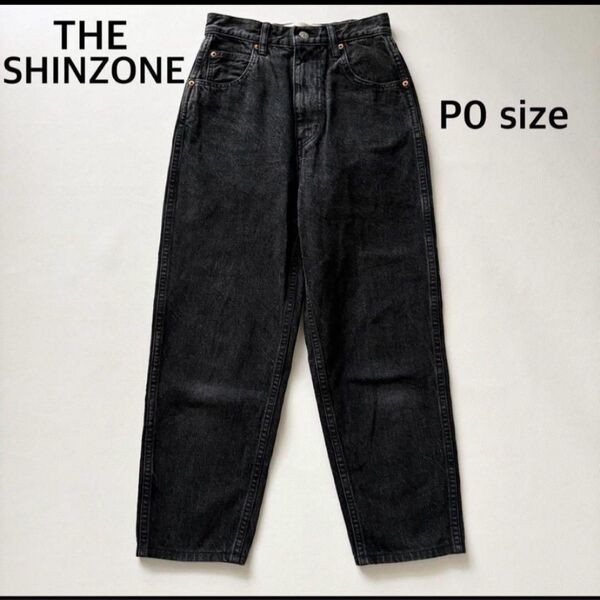 美品◎ ザシンゾーン キャロットデニム デニムパンツ ブラック P0