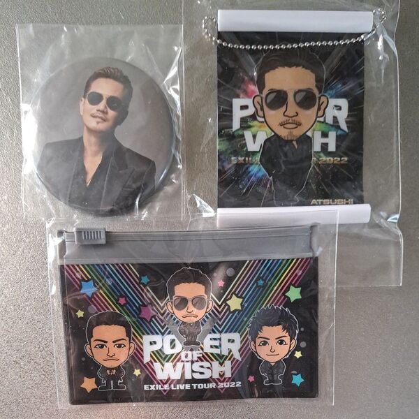 EXILE ATSUSHI 会場限定ガチャ POWER OF WISH