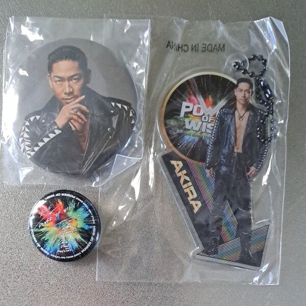EXILE AKIRA 会場限定ガチャ、グッズ POWER OF WISH