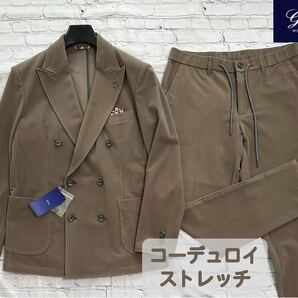 《40%OFF》g-stage 【コーデュロイ ストレッチ】 セットアップ スーツ 各サイズ