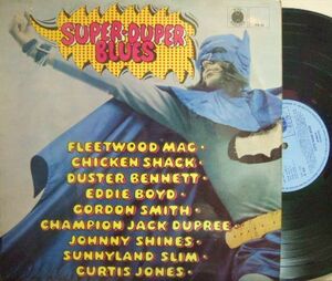 ３枚で送料無料【英Blue Horizon】V.A./Super Duper Blues (Fleetwood Mac, Gordon Smith, Chicken Shack, etc) 