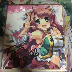 ヤフオク かんたか 色紙 コミック アニメグッズ の中古品 新品 未使用品一覧 ヤフオク かんたか 色紙 コミック アニメグッズ の中古品 新品 未使用品一覧