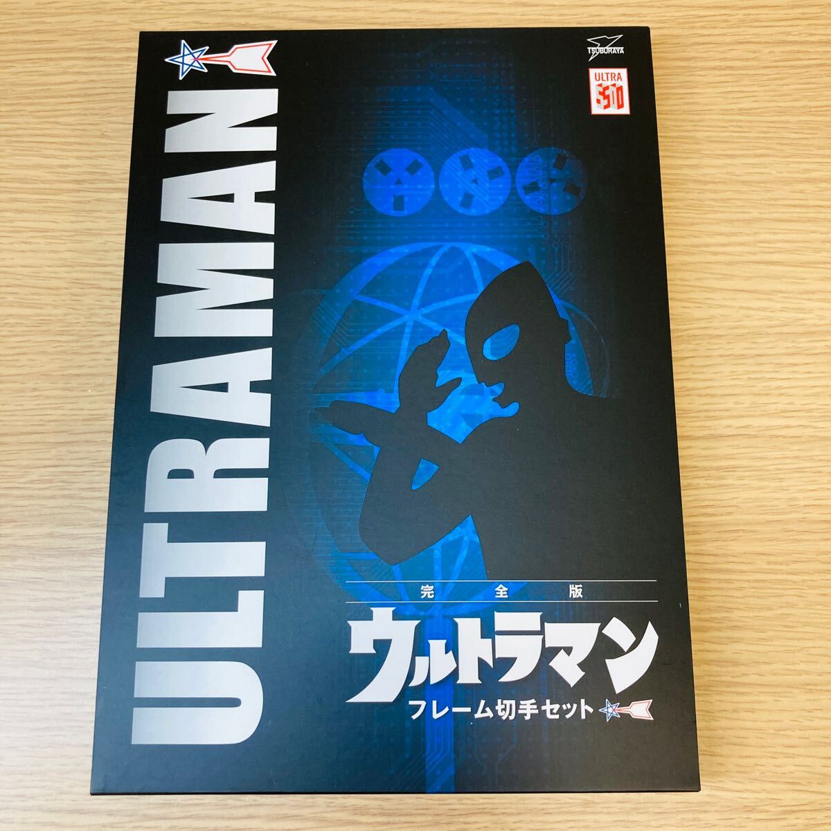 Yahoo!オークション -「ウルトラマン フレーム切手」の落札相場 Yahoo!オークション -「ウルトラマン フレーム切手」の落札相場