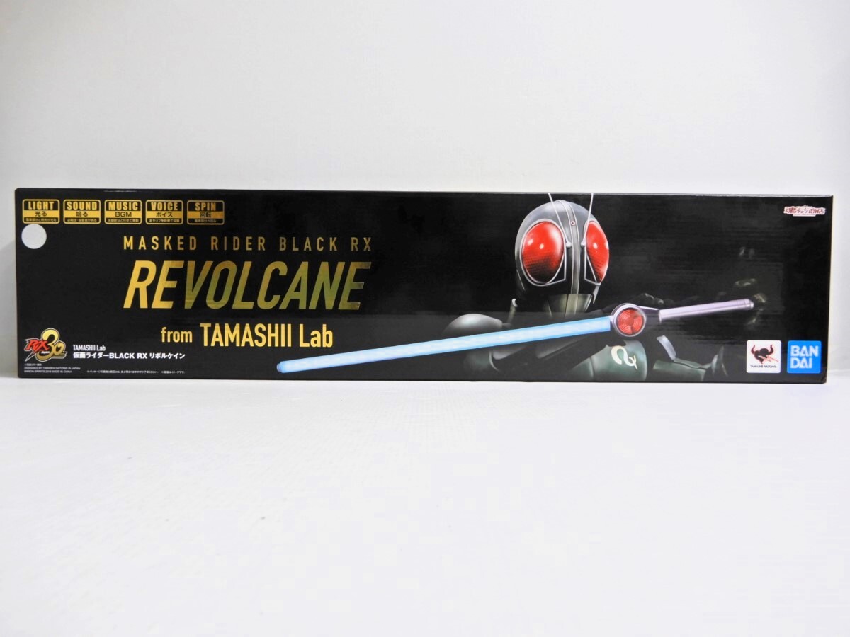 Yahoo!オークション -「仮面ライダーblack rx リボルケイン」の Yahoo!オークション -「仮面ライダーblack rx リボルケイン」の