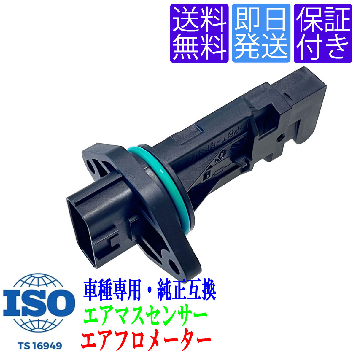 Yahoo!オークション -「インプレッサ gc8 メーター」(パーツ) の Yahoo!オークション -「インプレッサ gc8 メーター」(パーツ) の