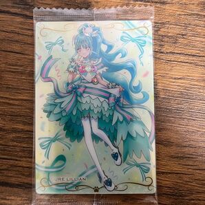 プリキュアウエハース10 ワンダフルプリキュア キュアリリアン