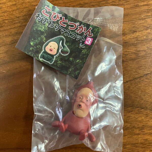 こびとづかん おすわりマスコット③ ノミビョウタン