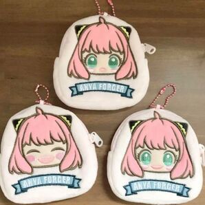 SPY×FAMILY アーニャ ミニアップリケポーチ キーホルダー 3種類セット