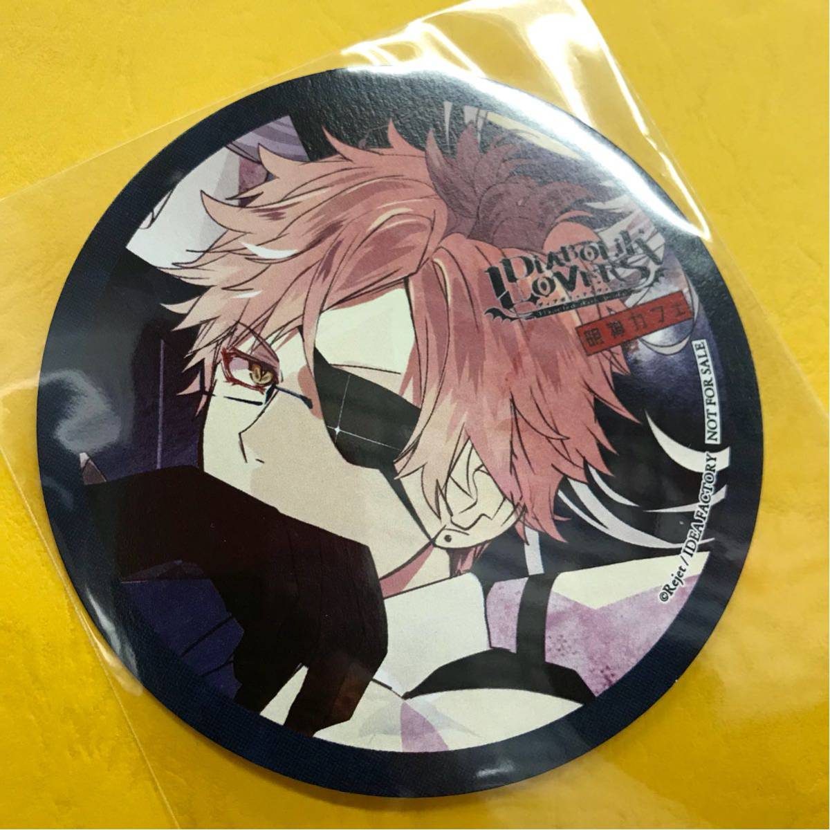 Amazon.co.jp: DIABOLIK LOVERS 明神カフェ コラボカフェ