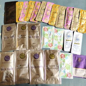 サンプルまとめ