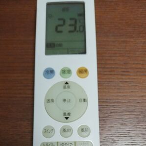 エアコン用リモコン