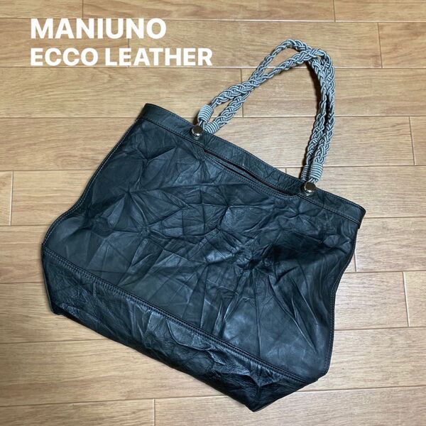MANIUNO ECCO LEATHER ダイニーマ トートバッグ シワ加工 ブラック