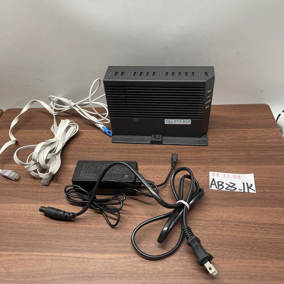 Yahoo!オークション -「ひかり電話 アダプター」(ルーター Yahoo!オークション -「ひかり電話 アダプター」(ルーター