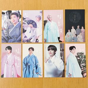 BTS DALJAJUNGカード
