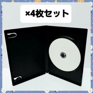 DVDケース 1枚収納 4枚セット ブラック (06R)