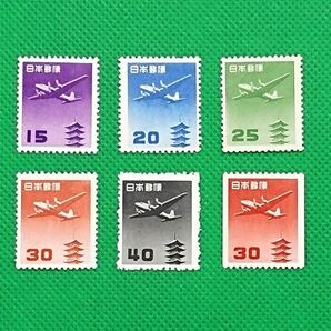 お買い得/五重塔航空/円単位/5種/コイル1種/6種完品/NH/1部LH/美品/1952年/裏糊良好/カタ価20,250円№586