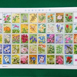 ふるさと切手・花(都道府県の花)シート/1990年発行/47種連刷シート/高品質/極上美品/カタログ価格11,000円/№614