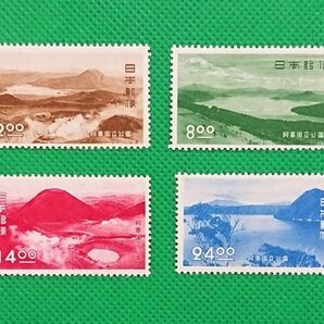 稀な高品質!阿寒国立公園/4種完品/第1次国立/NH/極上美品/シミ無/シワ無/糊艶良好/1950年/カタ価5,950円/№583