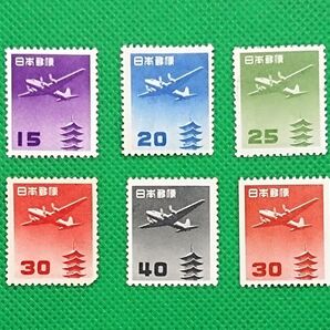 お買い得/五重塔航空/円単位/5種/コイル1種/6種完品/NH/1部LH/美品/1952年/裏糊良好/カタ価20,250円№585